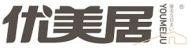优美居 品牌 Logo