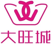 大旺城超市