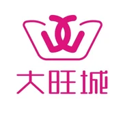 大旺城超市