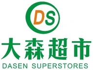 大森超市