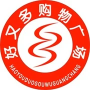 好又多超市