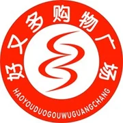 好又多超市