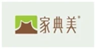 家典美 品牌 Logo