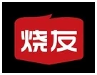 烧友 品牌 Logo
