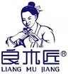 良木匠 品牌 Logo