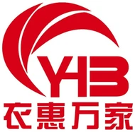 衣惠万家