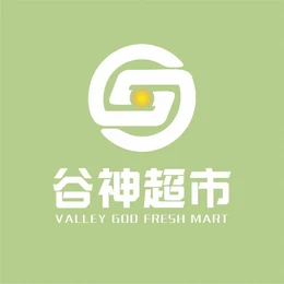 谷神超市