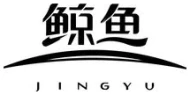 鲸鱼 品牌 Logo