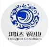 鸿达 品牌 Logo