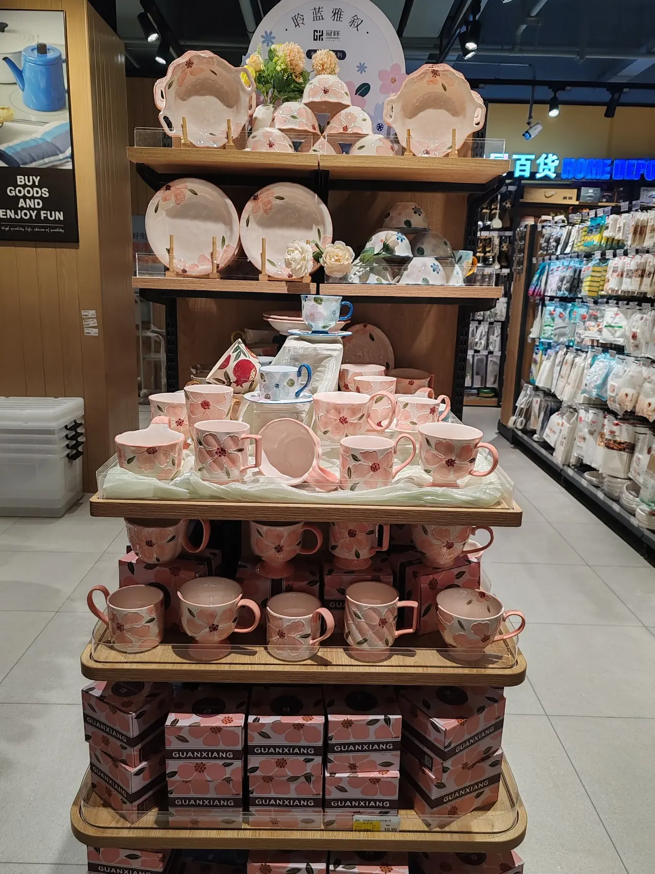家庭场景商品陈列案例