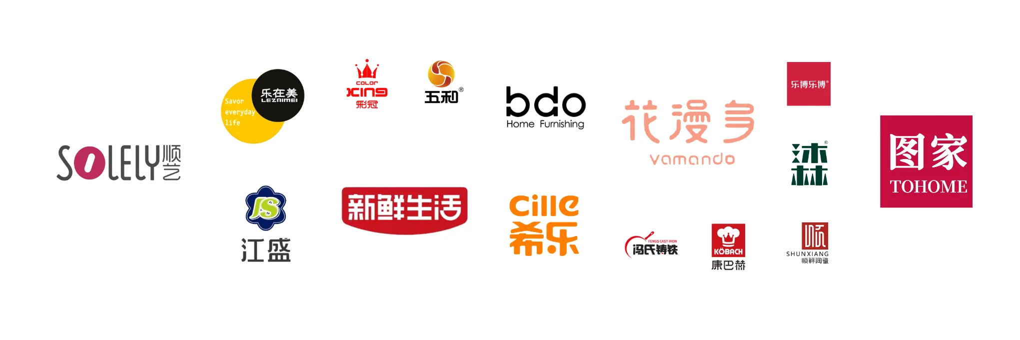 瑞美家代理品牌 LOGO 墙